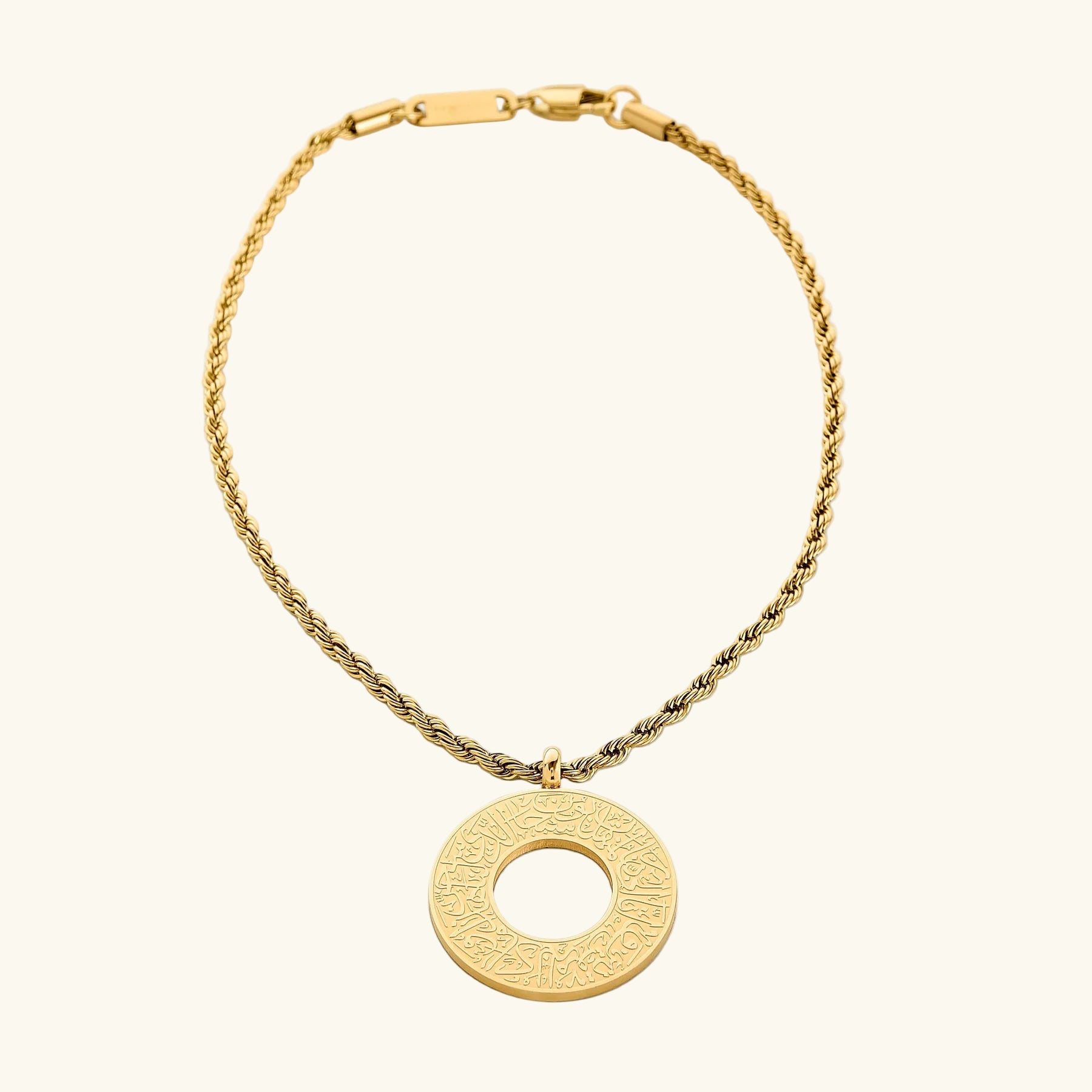 Qamar Duaa Shield Car Hanger