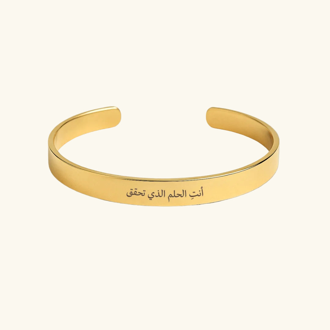 Qamar Dream of Gold Armband