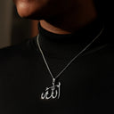 Qamar Celestial Allah Necklace