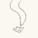 Qamar Rahmah Pendant Necklace