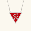 Qamar Resist Necklace