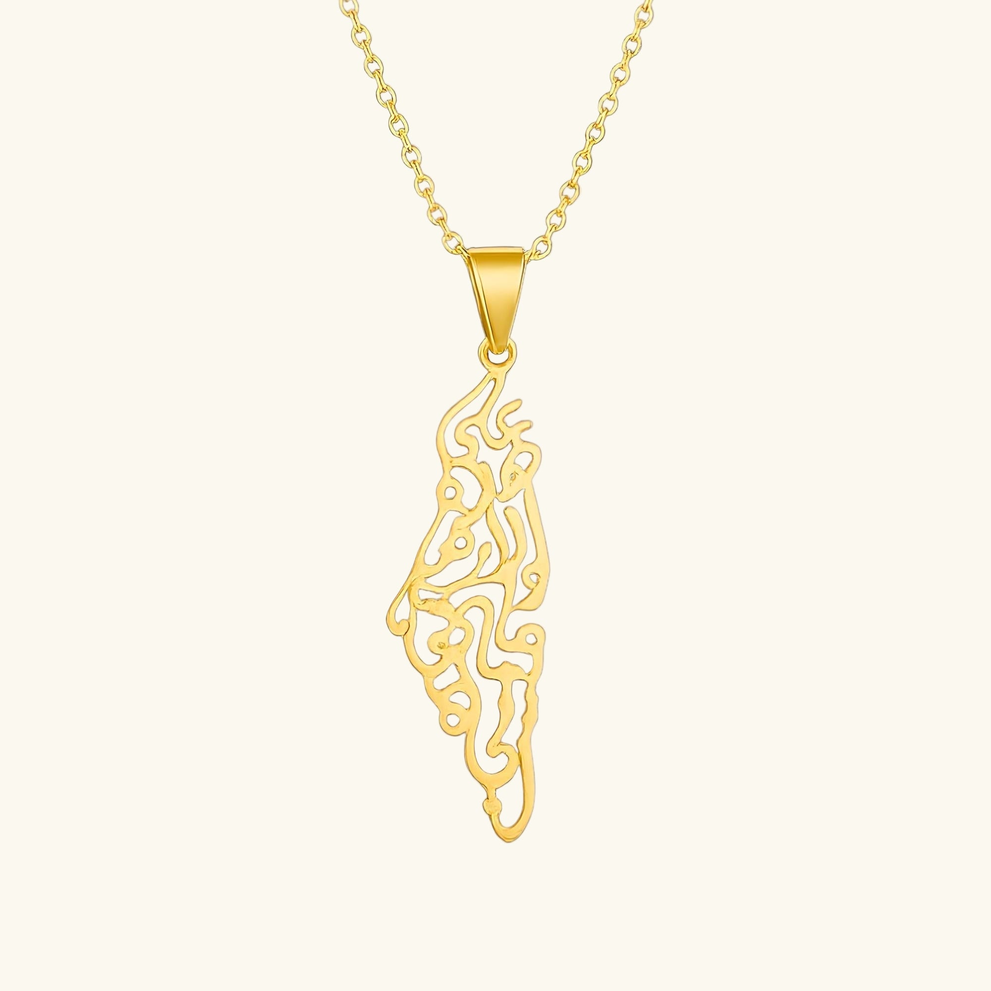 Qamar Palestine Calligraphy Map Necklace