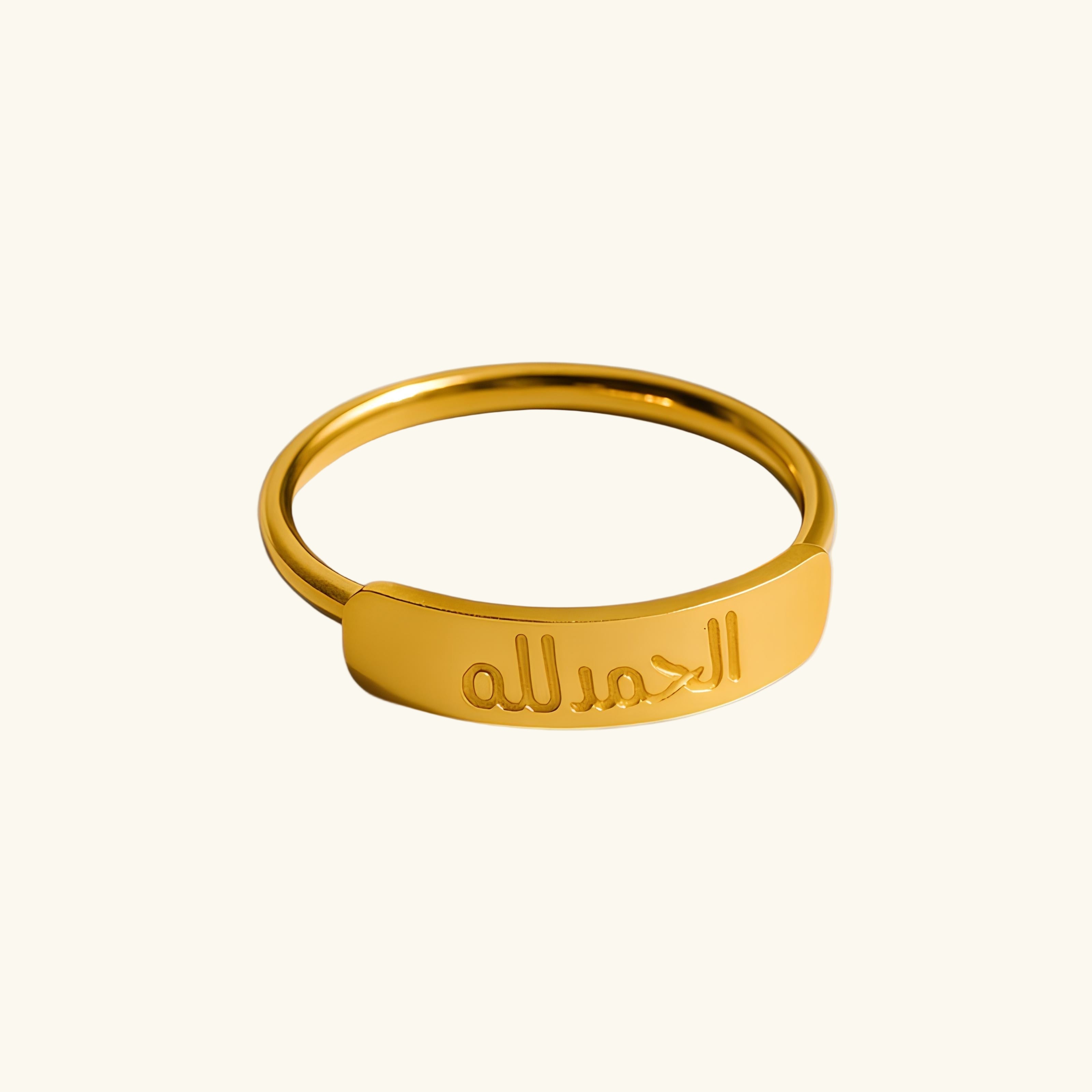 Alhamdulilah Ring