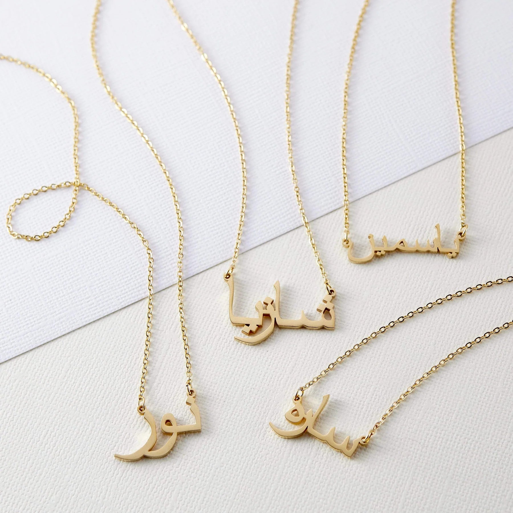 Qamar Aisha Barakah Necklace