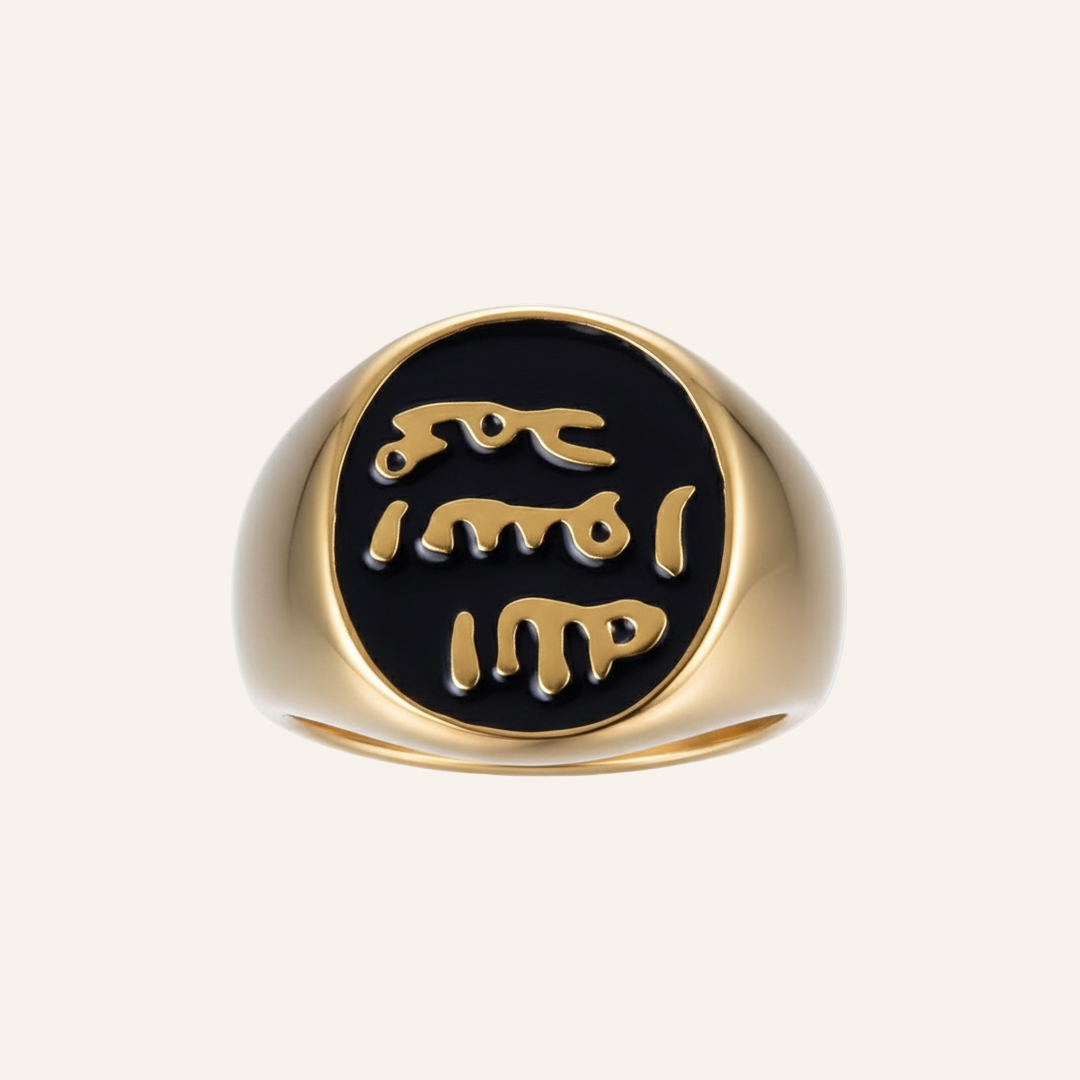 Qamar Barakah Seal Ring