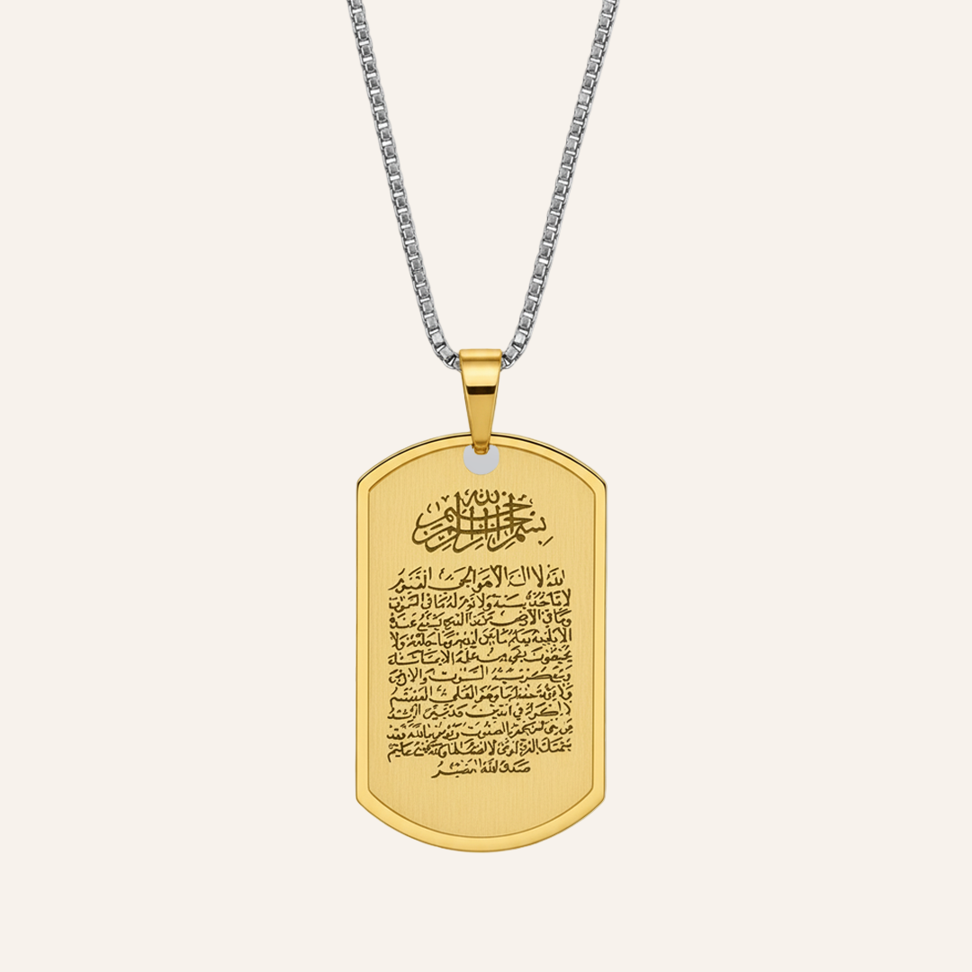 Qamar Faithkeeper Tag