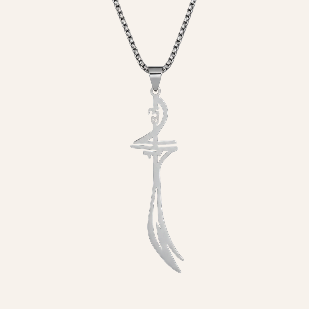 Qamar Nur Blade Necklace