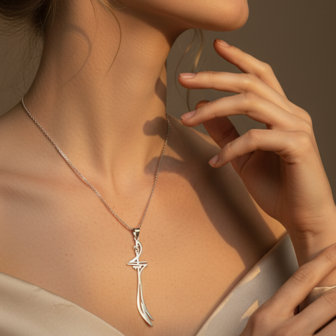 Qamar Nur Blade Necklace