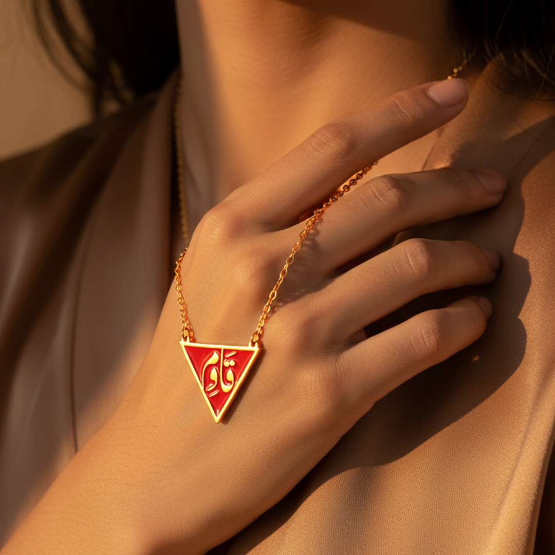 Qamar Resist Necklace