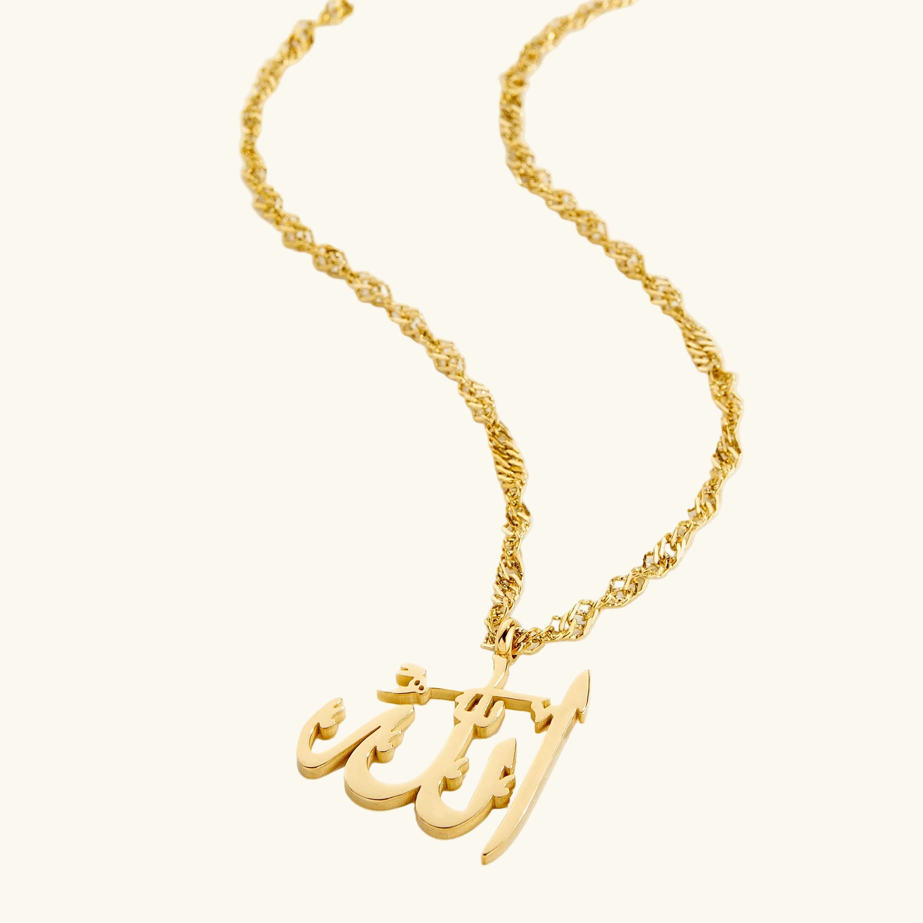 Qamar Rahmah Pendant Necklace