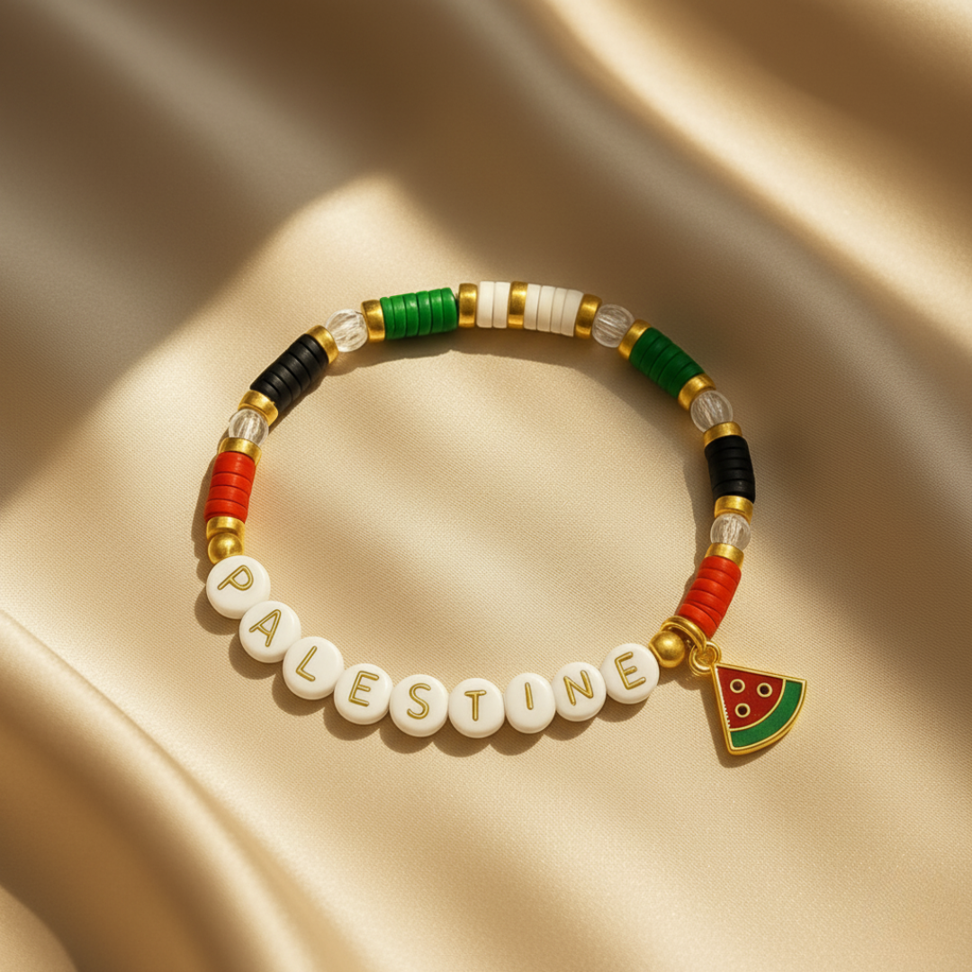 Qamar Palestine Gold Bead Bracelet
