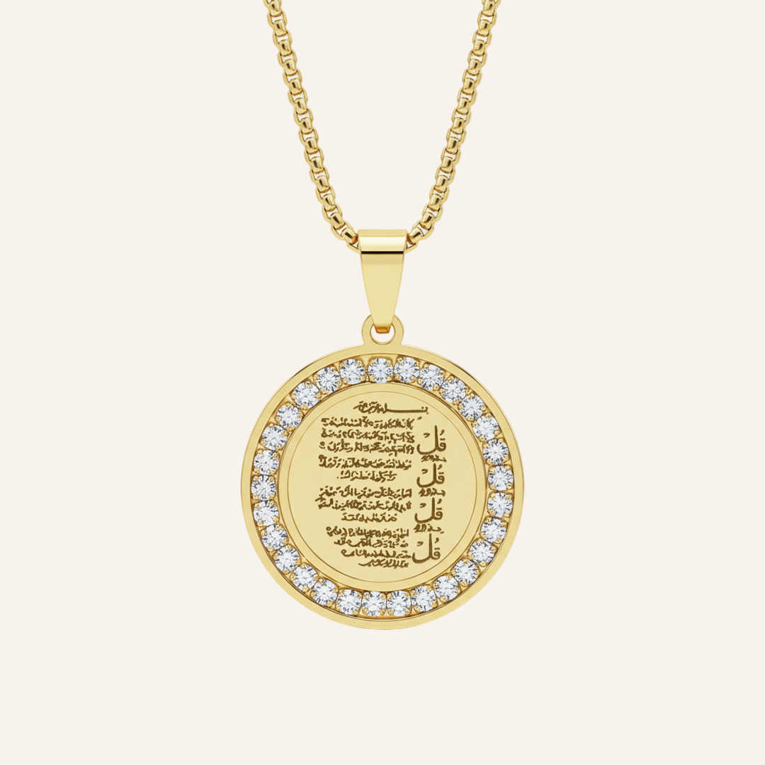 Qamar Sacred Verses Necklace