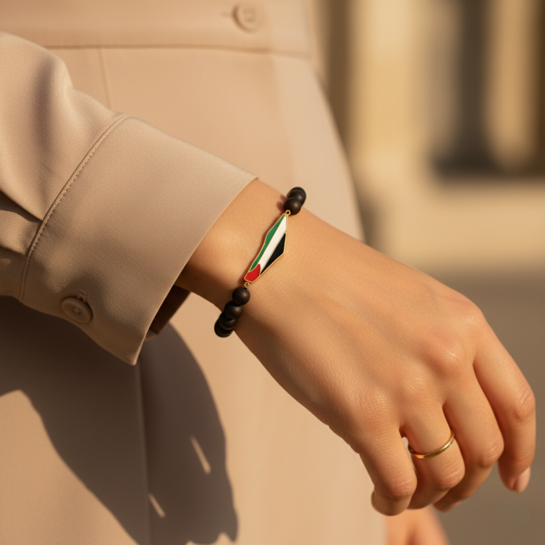 Qamar Palestine Bead Bracelet