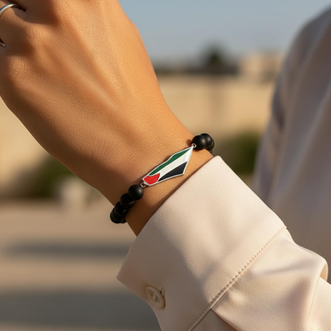Qamar Palestine Bead Bracelet