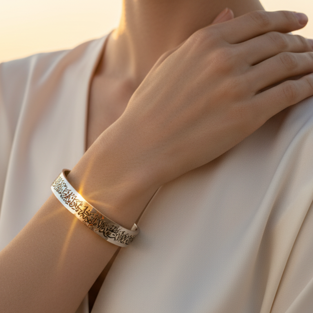 Qamar Faith Script Bracelet