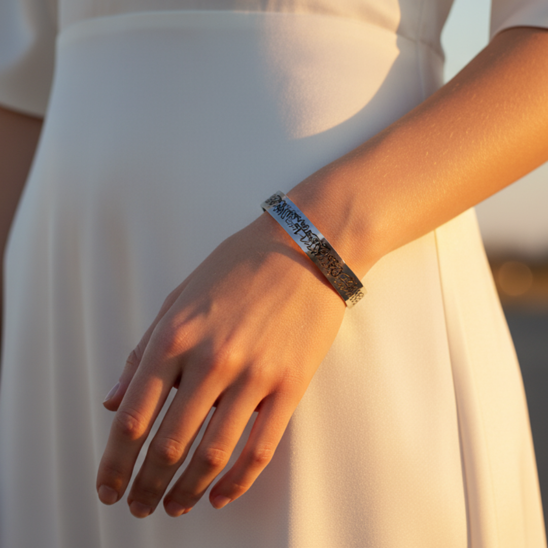 Qamar Faith Script Bracelet