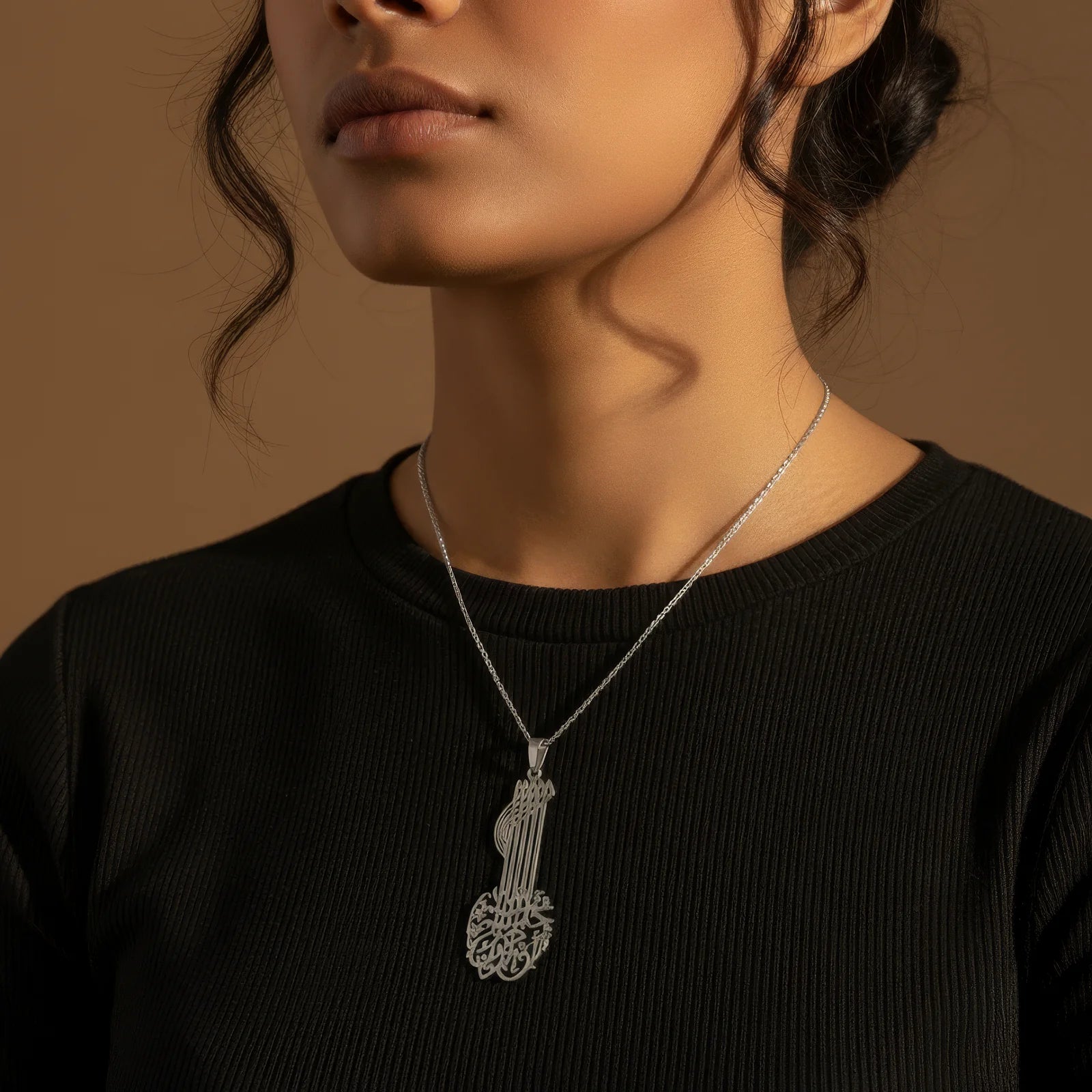 Qamar Divine Script Necklace