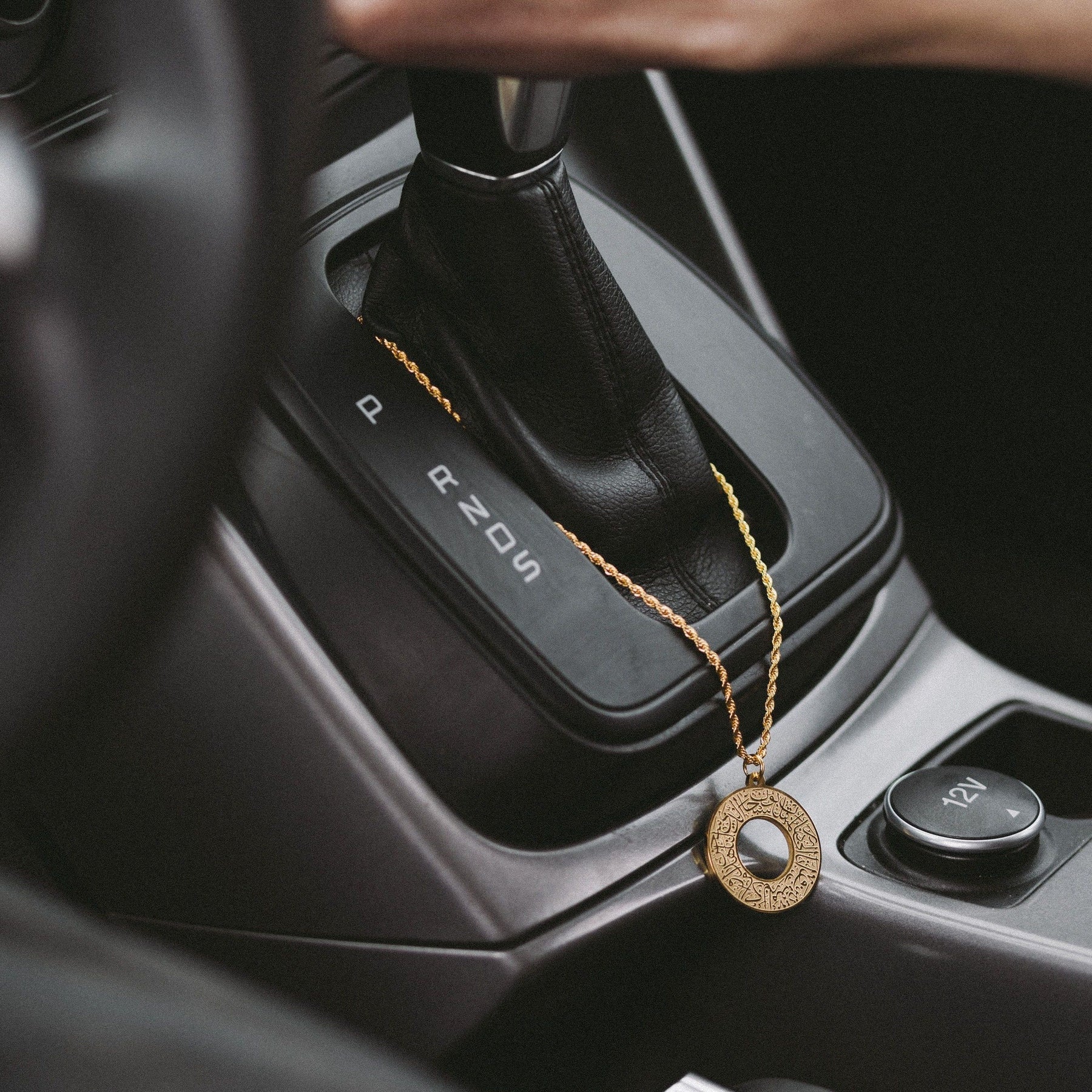 Qamar Duaa Shield Car Hanger