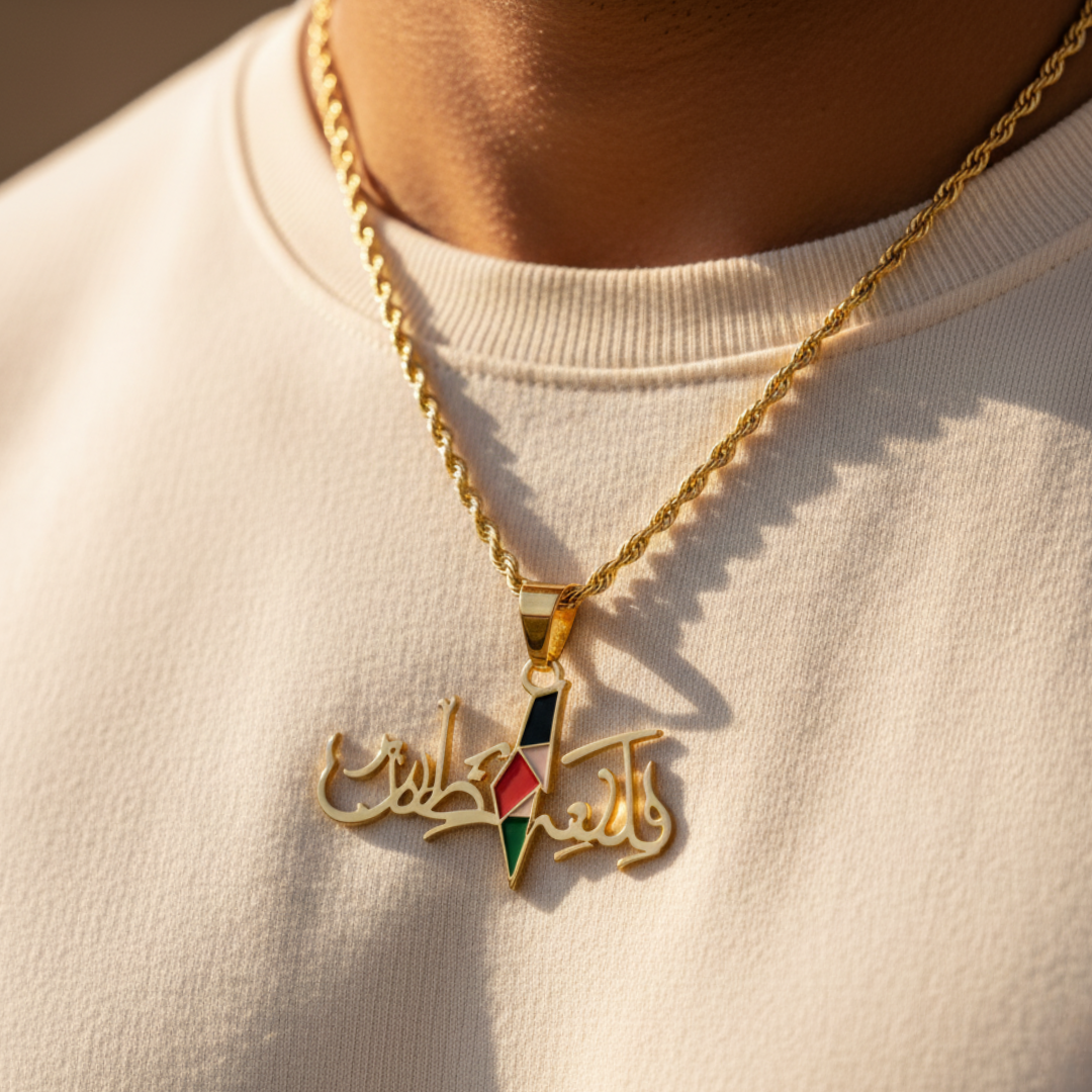 Qamar Palestine Necklace