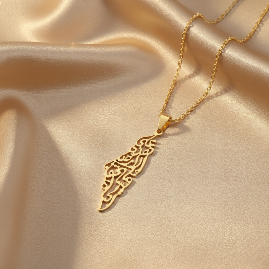 Qamar Palestine Calligraphy Map Necklace
