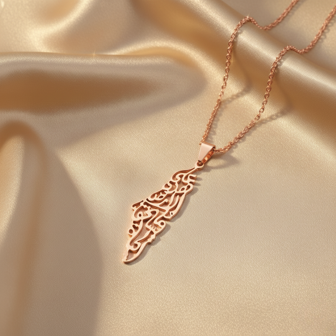 Qamar Palestine Calligraphy Map Necklace