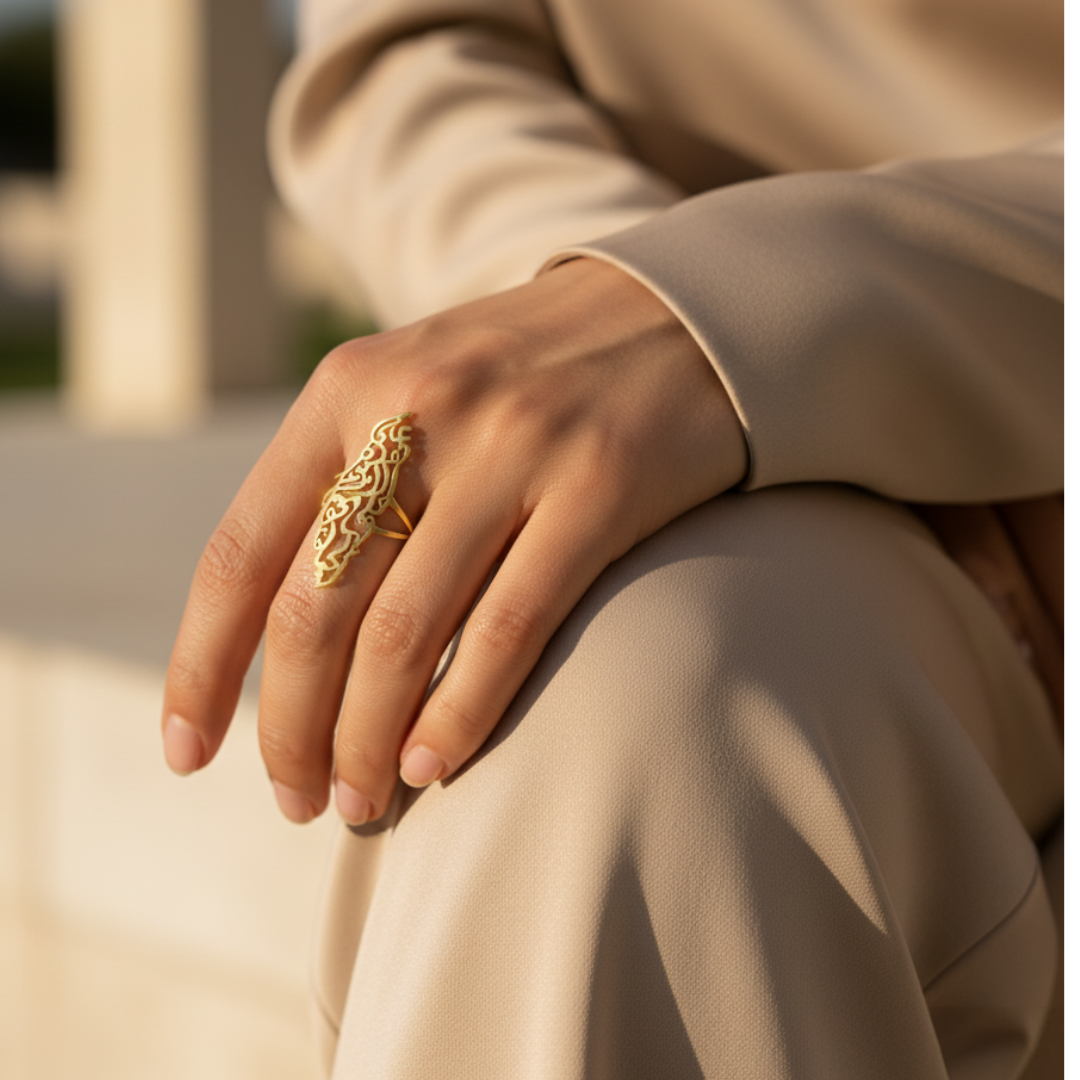 Qamar Palestine Calligraphy Map Ring