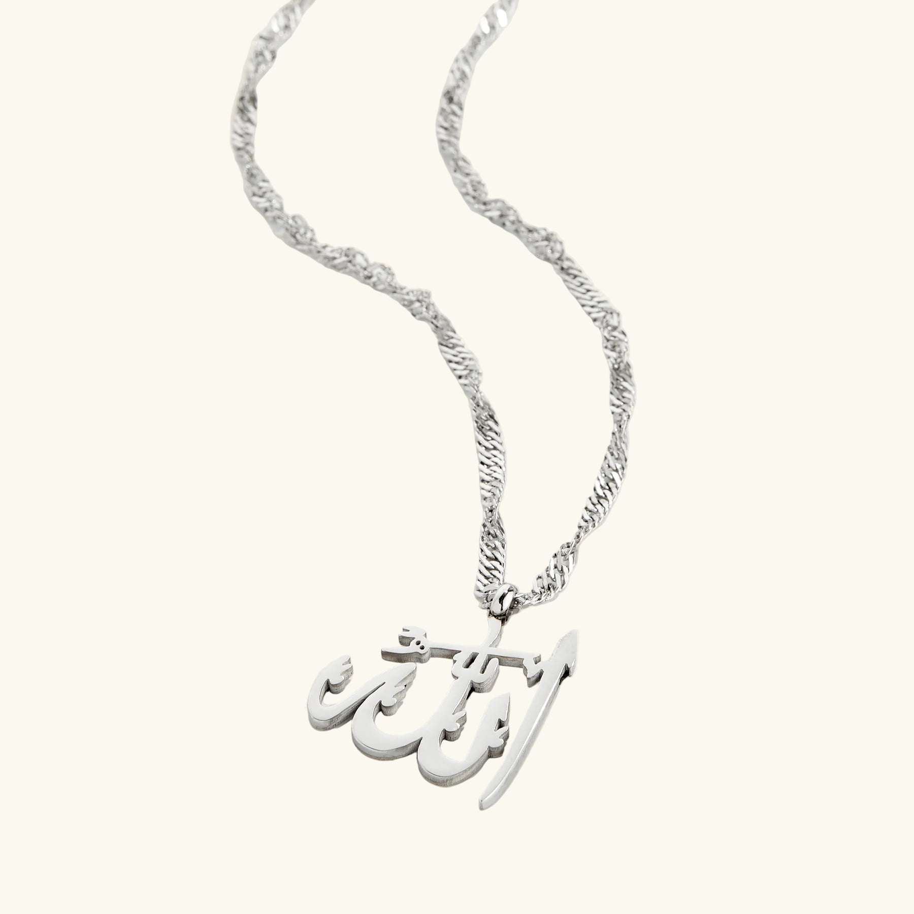 Qamar Rahmah Pendant Necklace