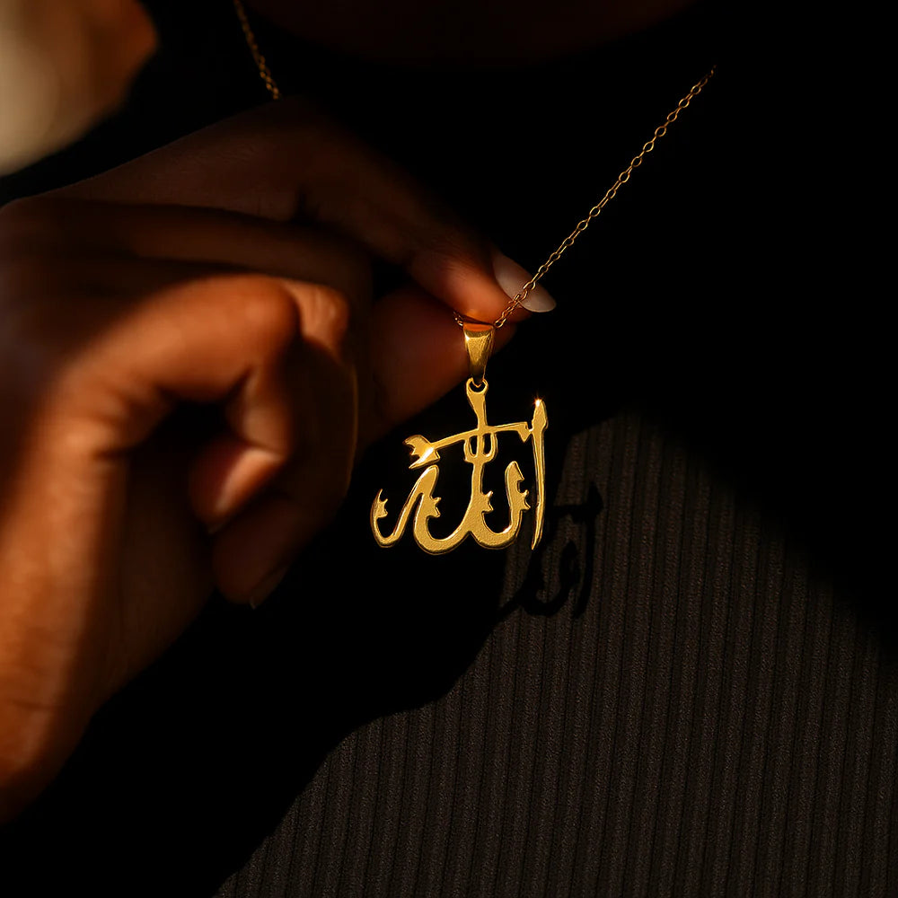 Qamar Celestial Allah Necklace