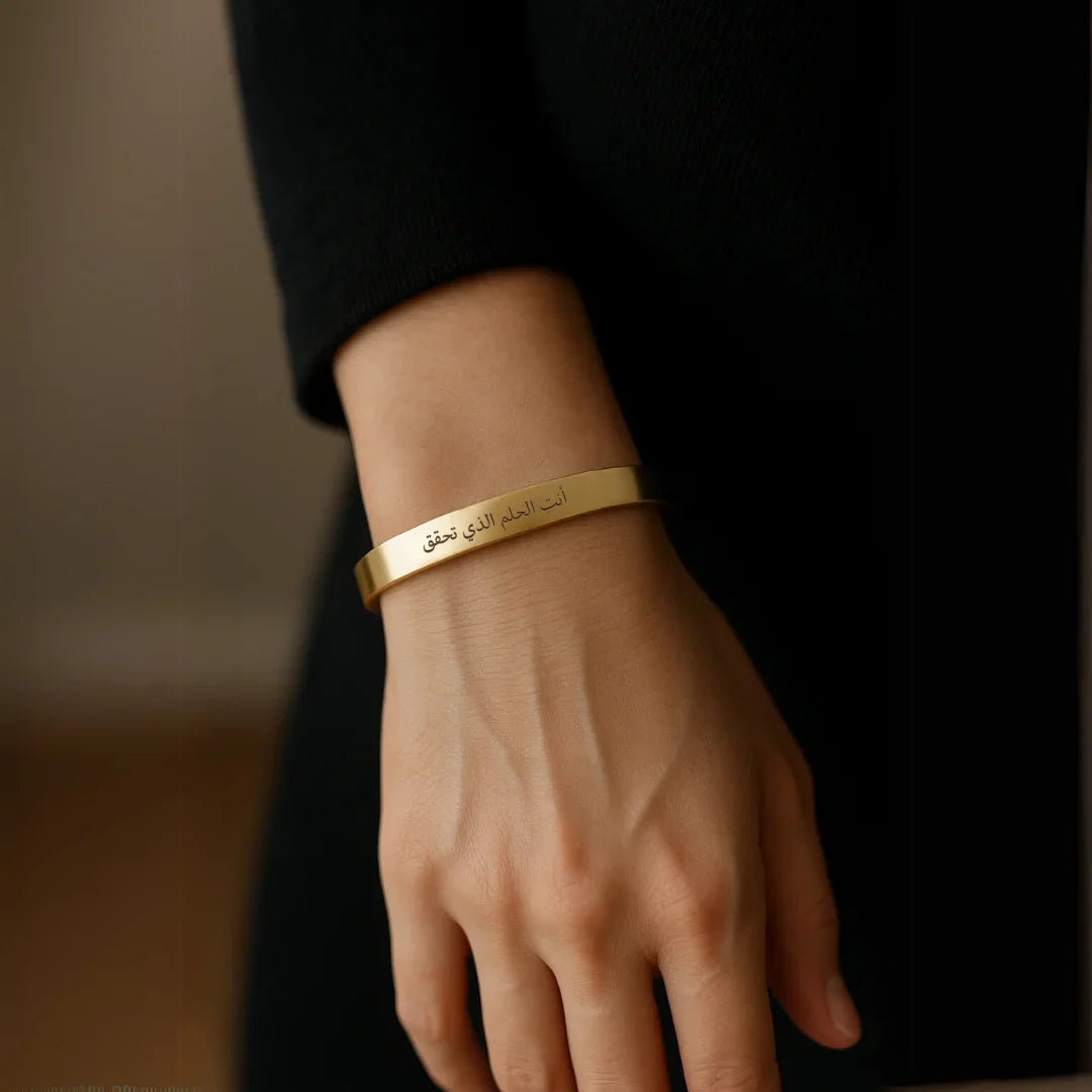 Qamar Dream of Gold Armband