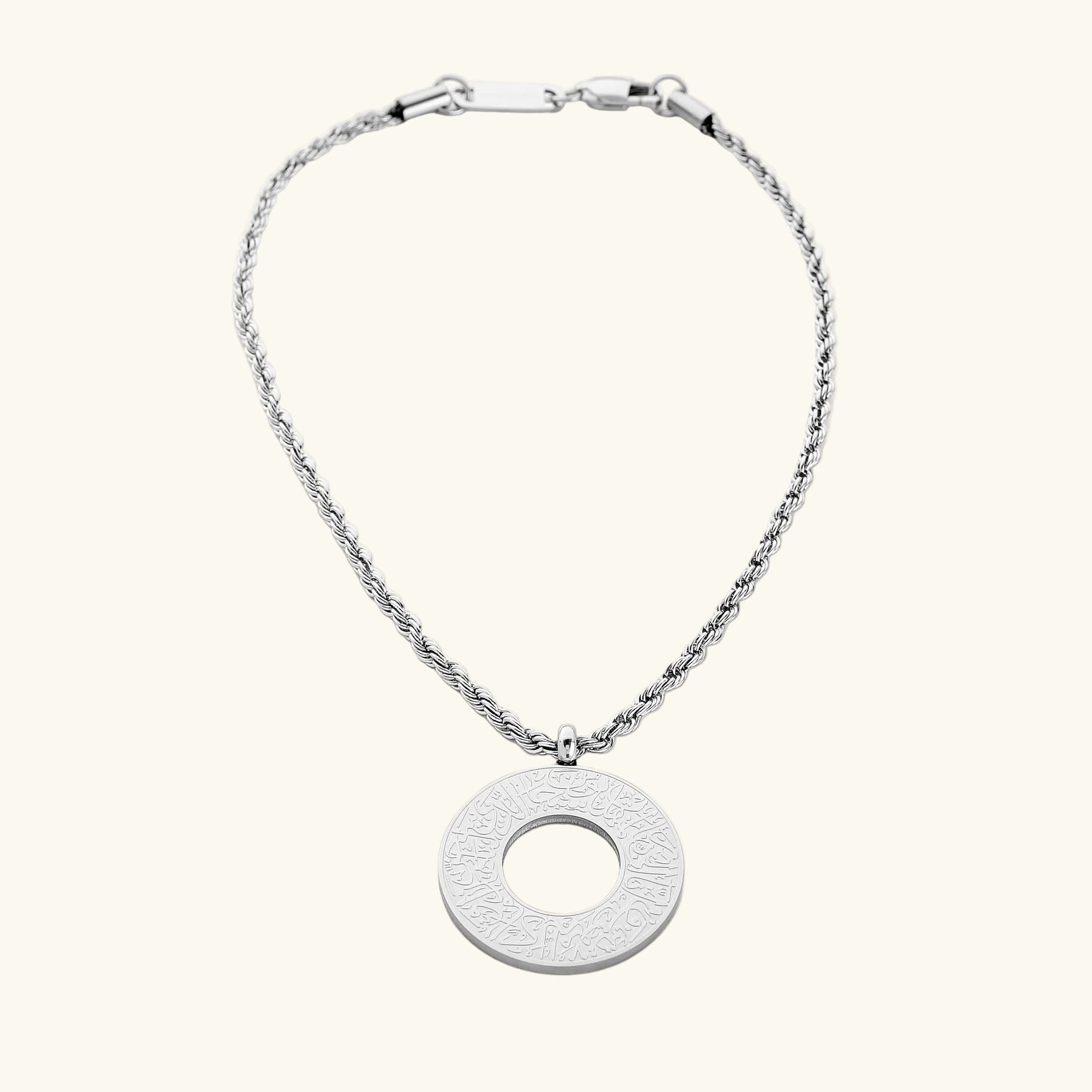 Qamar Duaa Shield Car Hanger