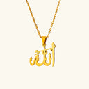 Qamar Celestial Allah Necklace