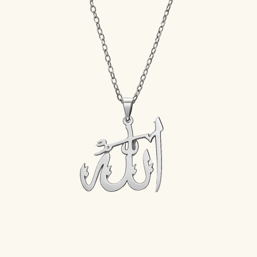 Qamar Celestial Allah Necklace