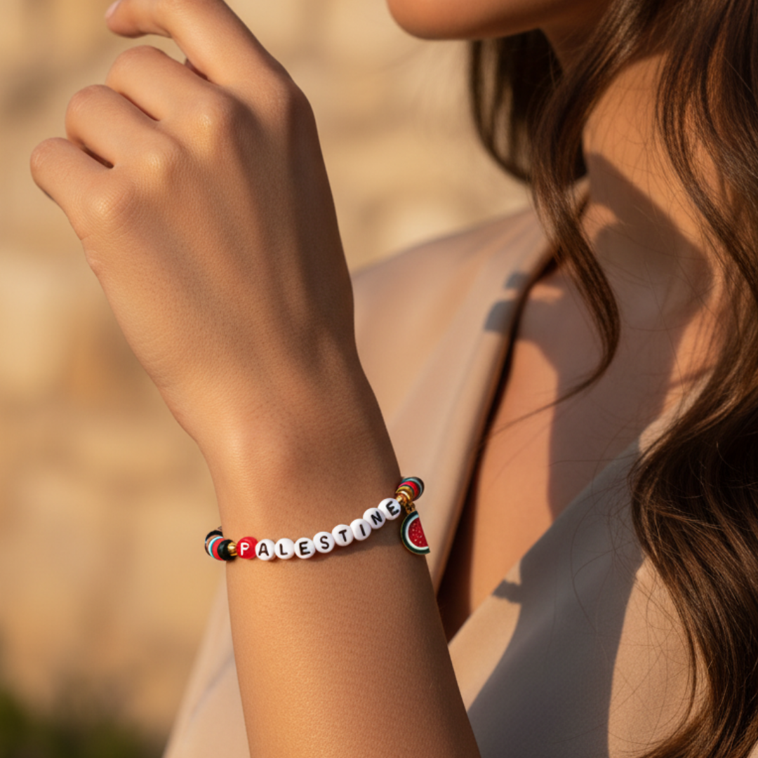 Qamar Palestine Freedom Bracelet