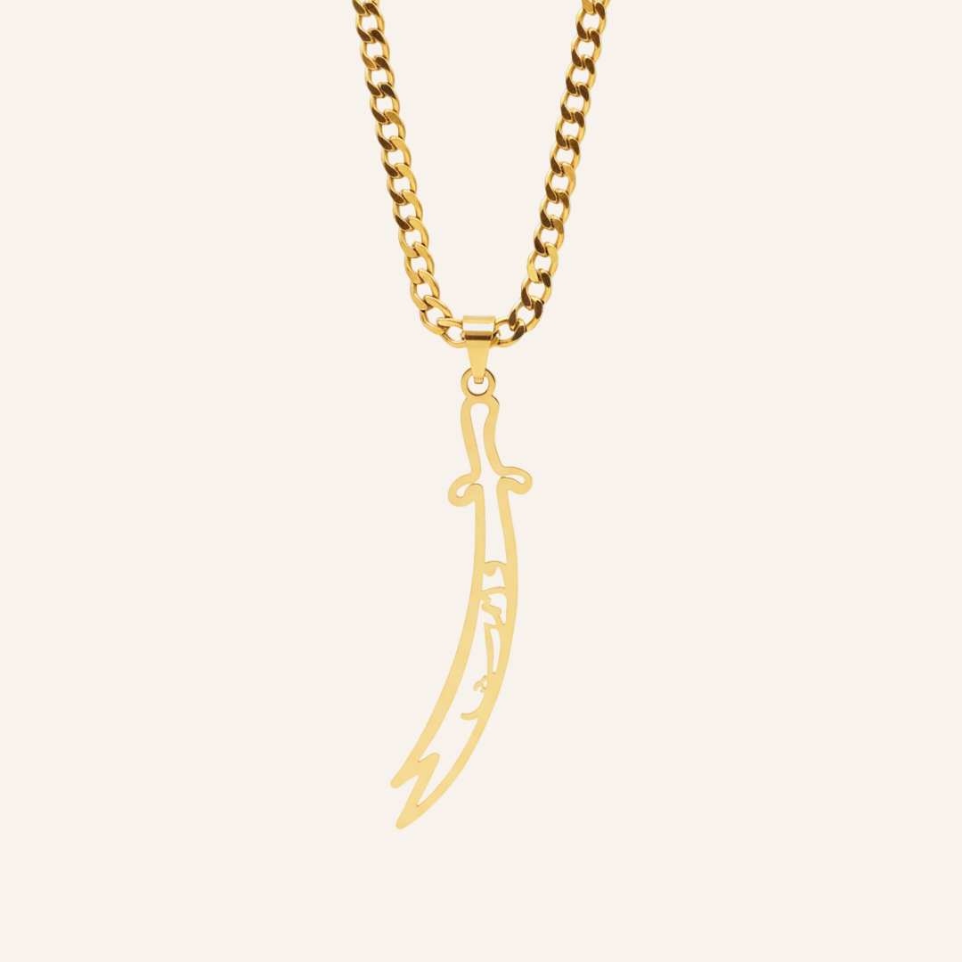 Qamar Lion's Blade Necklace