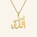 Qamar Rahmah Pendant Necklace