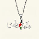 Qamar Men's Palestine Necklace