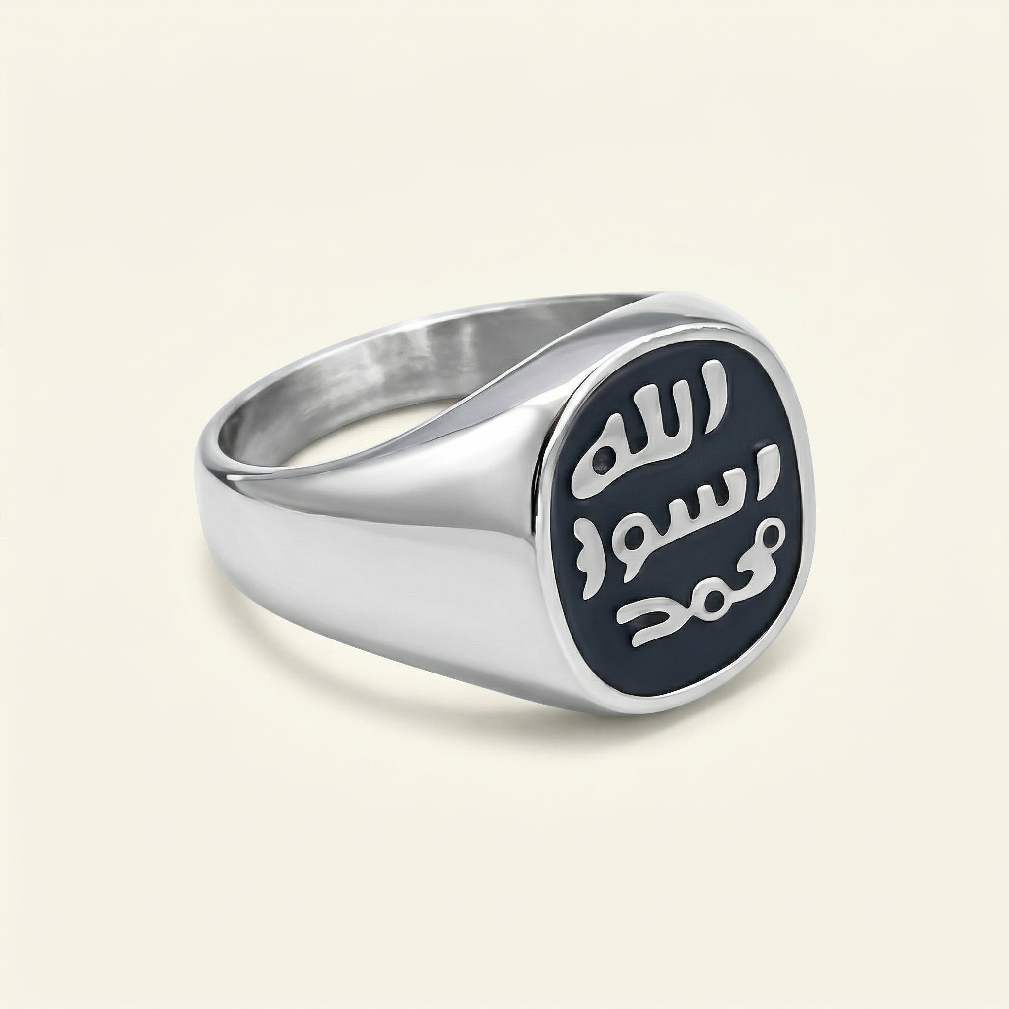 Qamar Barakah Seal Ring