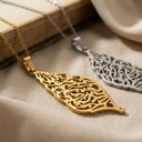 Bismillah Calligraphy Necklace