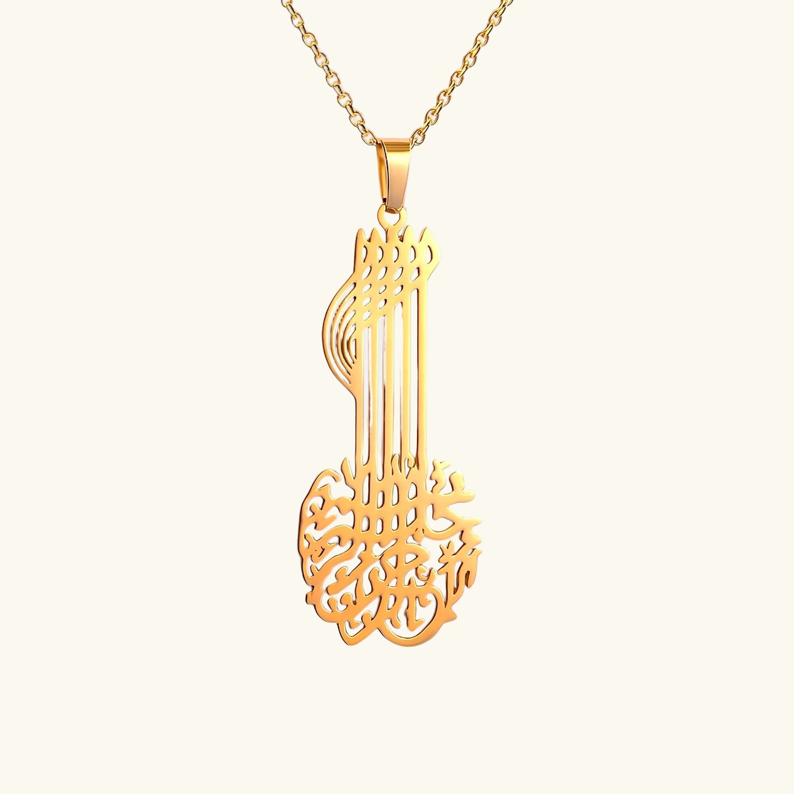 Qamar Divine Script Necklace