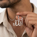 Qamar Celestial Allah Men's Necklace