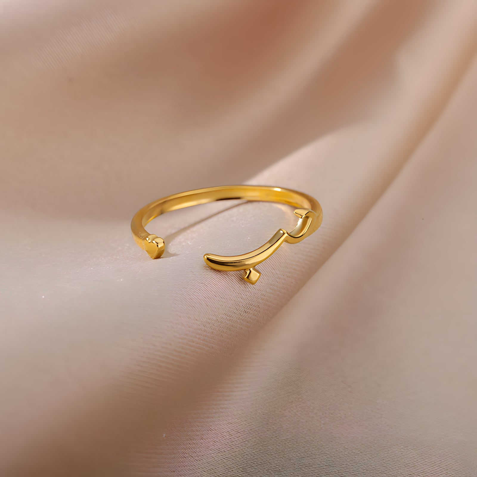 18K Gold Allah Bundle