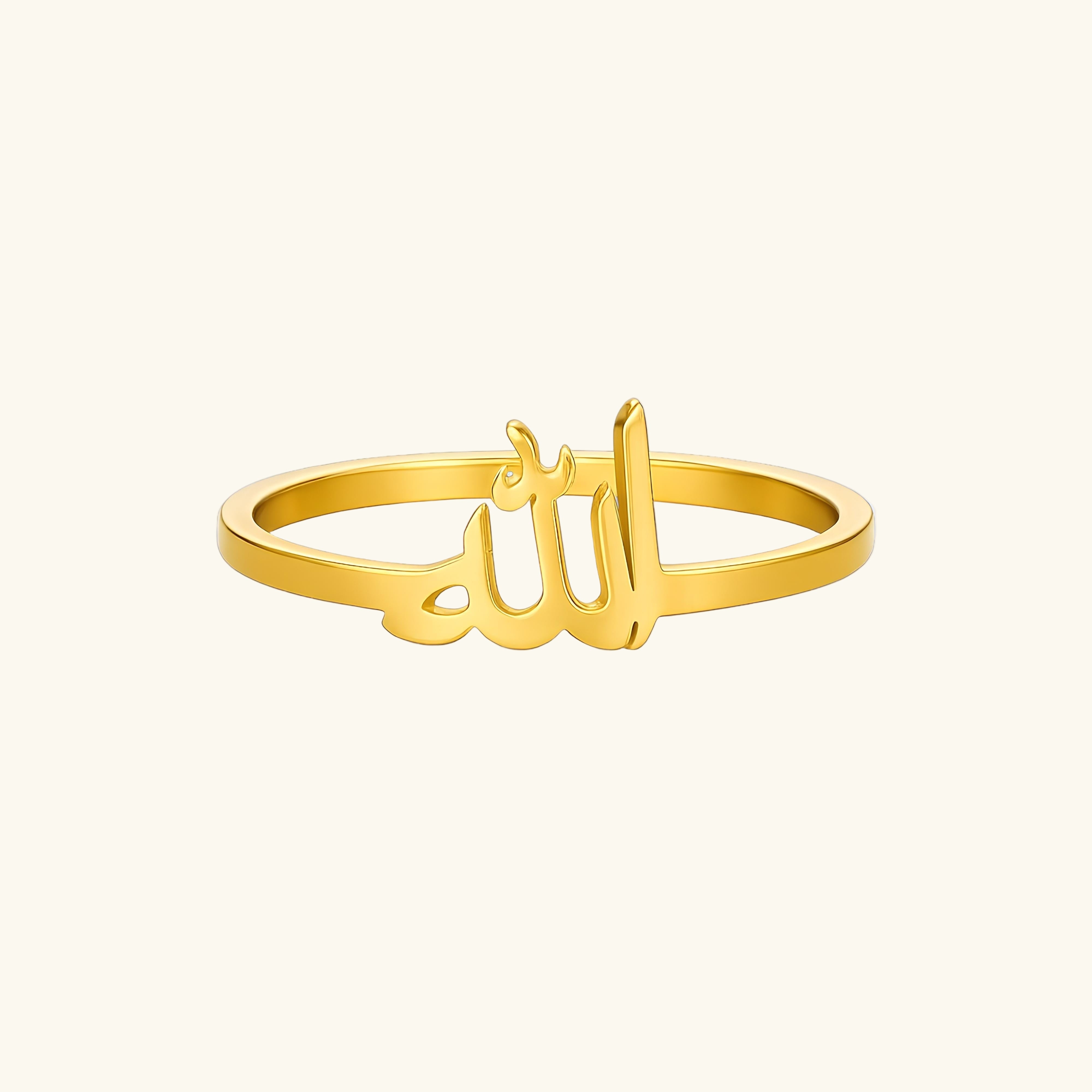 Allah Calligraphy Ring
