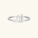 Allah Calligraphy Ring