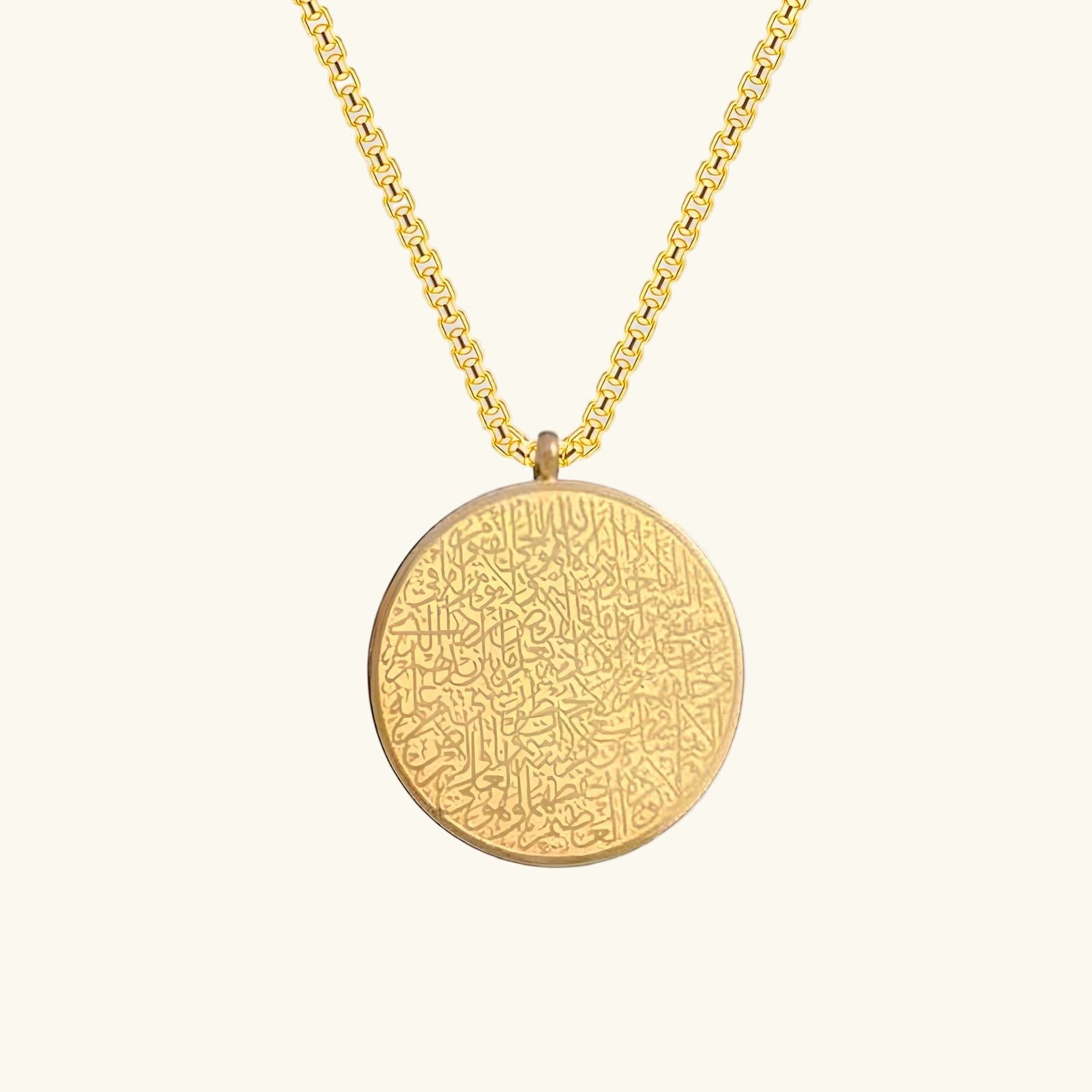 Ayatul Kursi Round Necklace