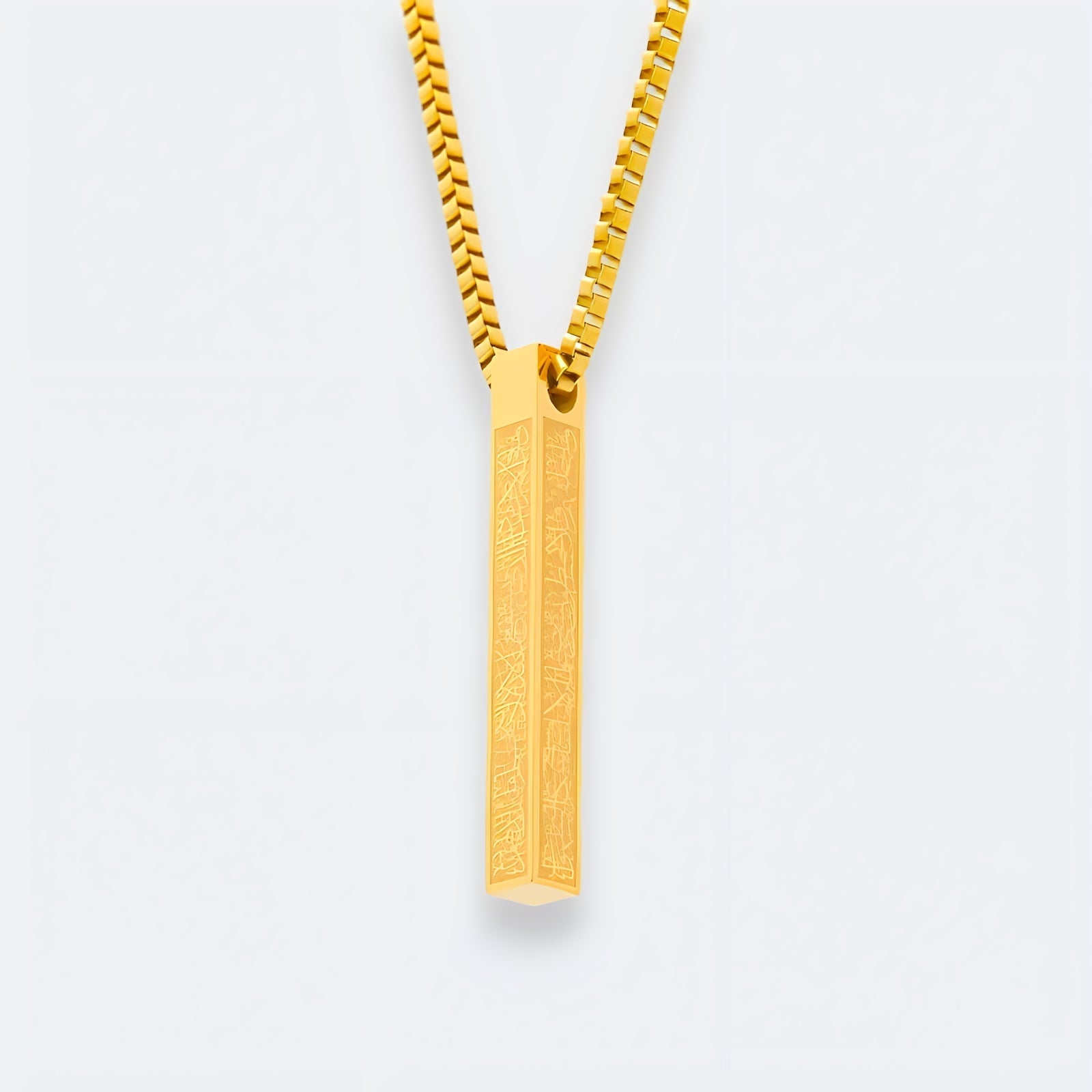 Ayatul Kursi Bar Necklace