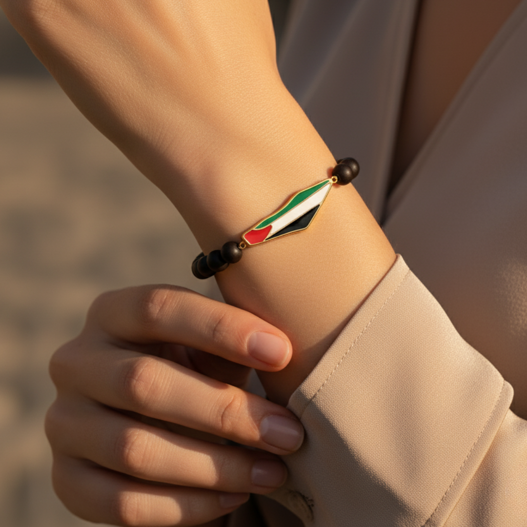 Qamar Palestine Bead Bracelet