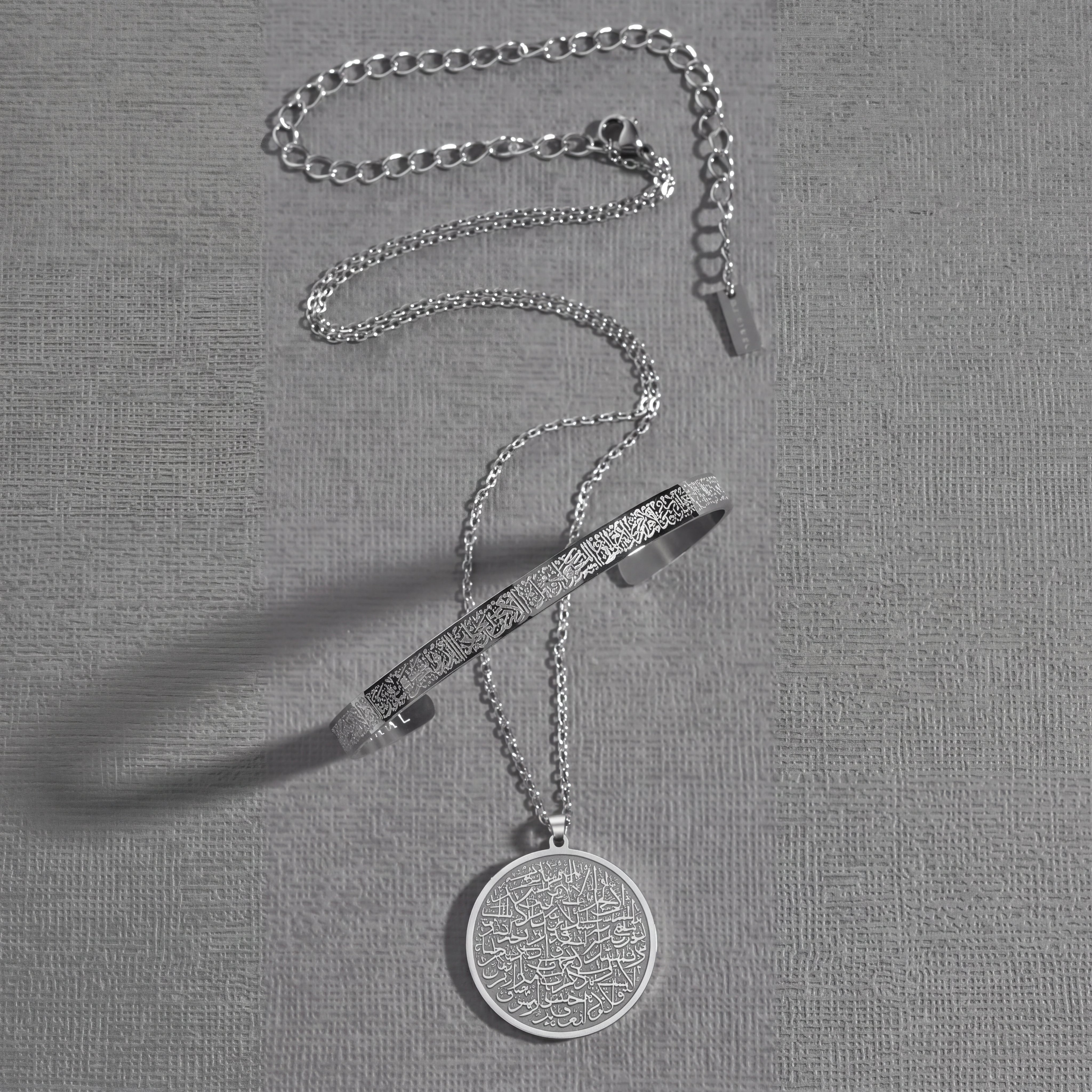 Qamar Sacred Ayat Bundle